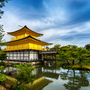 Kinkaku-jipavillon des goldenen Tempels in Kyoto,Japan