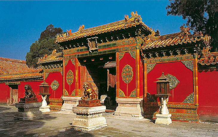 Kaiserpalast, Peking