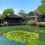 Garten in Suzhou